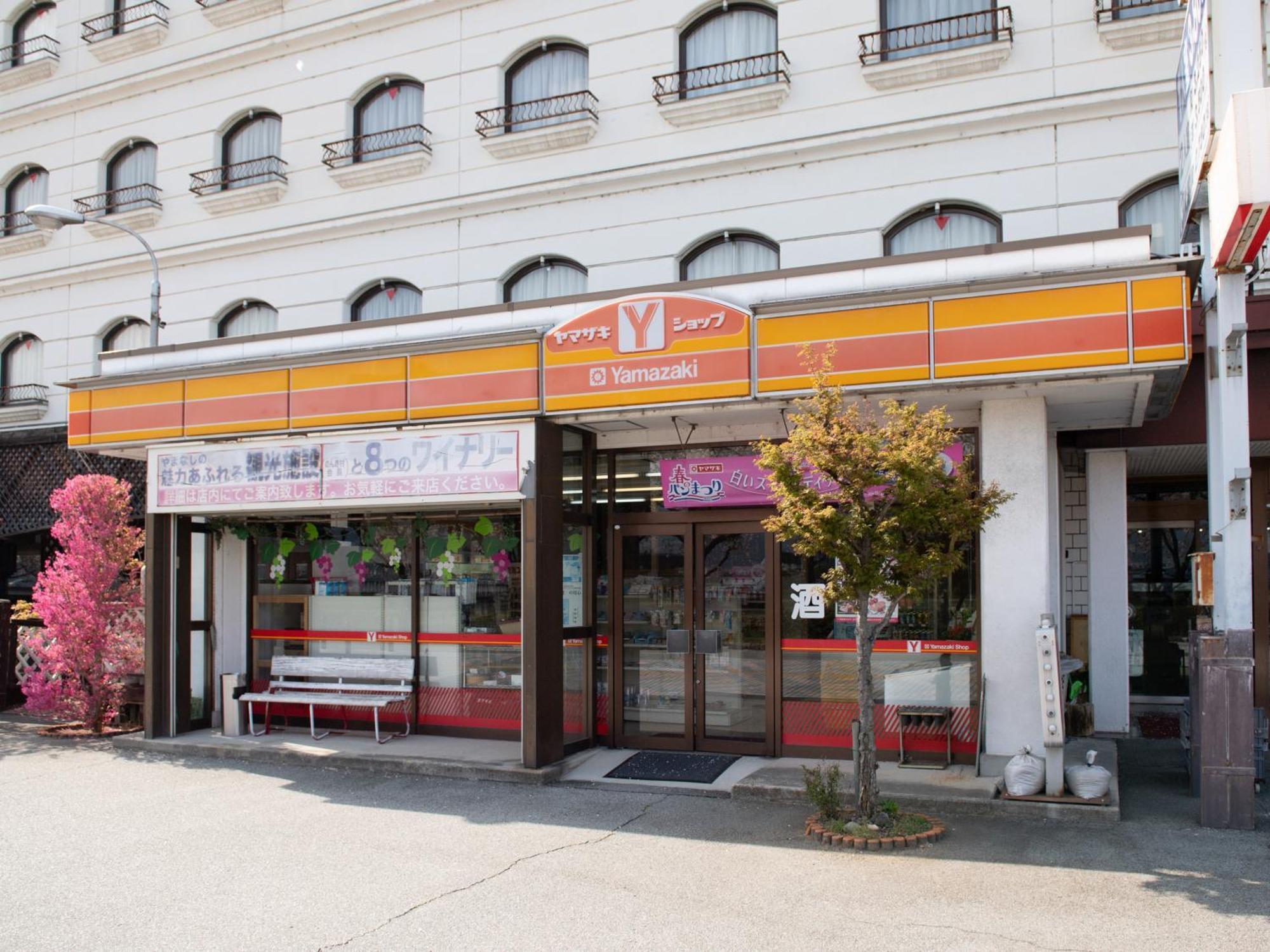 Tabist Hotel Sun Plaza Fuefuki Isawa Exterior photo