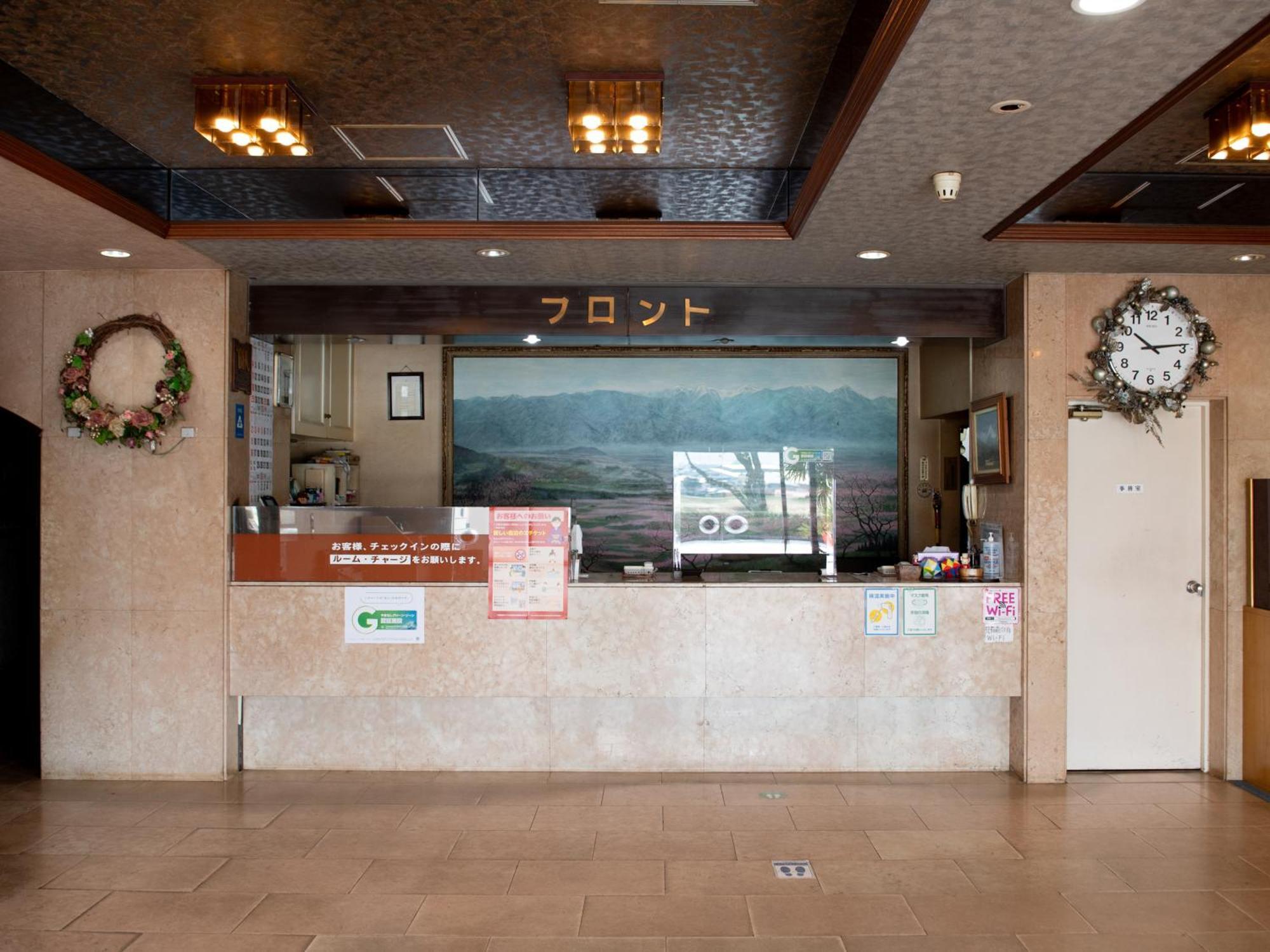 Tabist Hotel Sun Plaza Fuefuki Isawa Exterior photo
