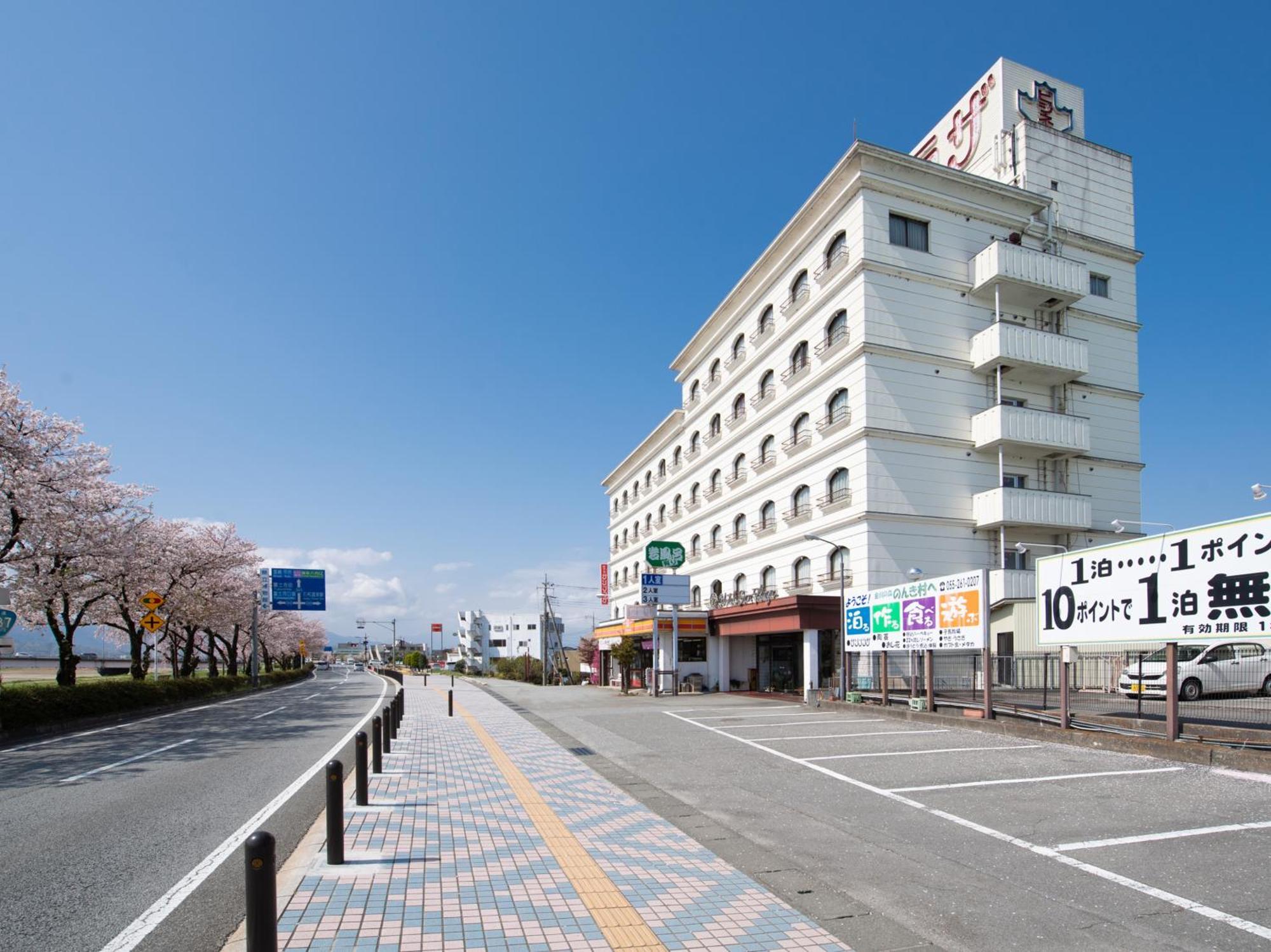 Tabist Hotel Sun Plaza Fuefuki Isawa Exterior photo
